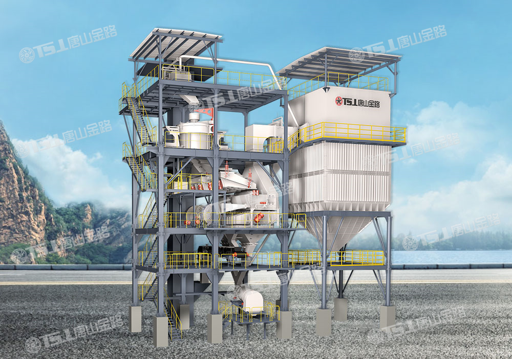 生產(chǎn)高品質(zhì)機制砂，請選擇唐山金路V9干式制砂樓