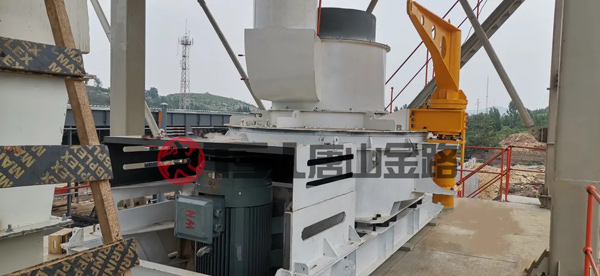 制砂選粉一體機，唐山金路傾力打造的新型環(huán)保型制砂機
