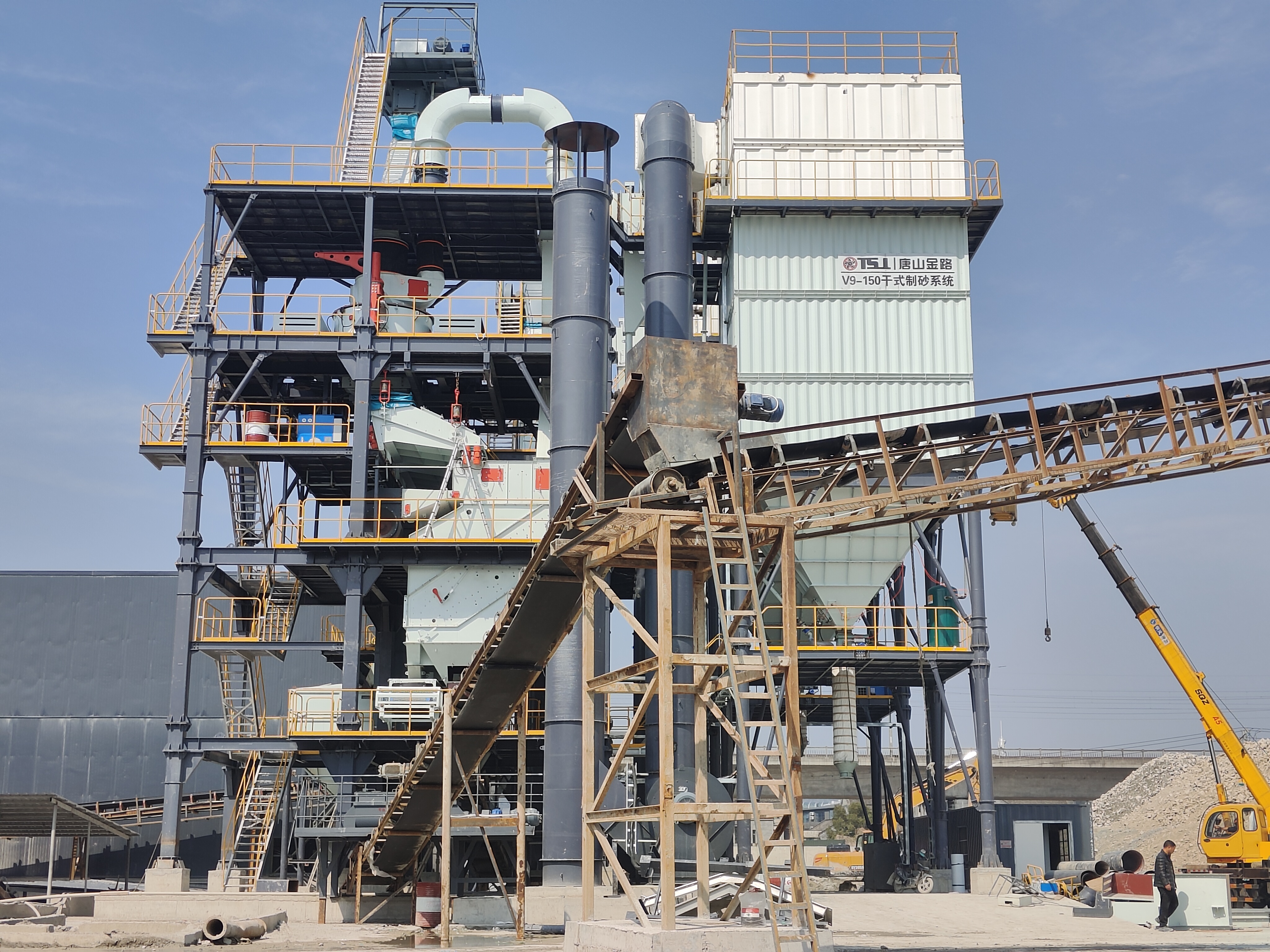 建筑垃圾變廢為寶：制砂樓開(kāi)啟資源循環(huán)新篇章